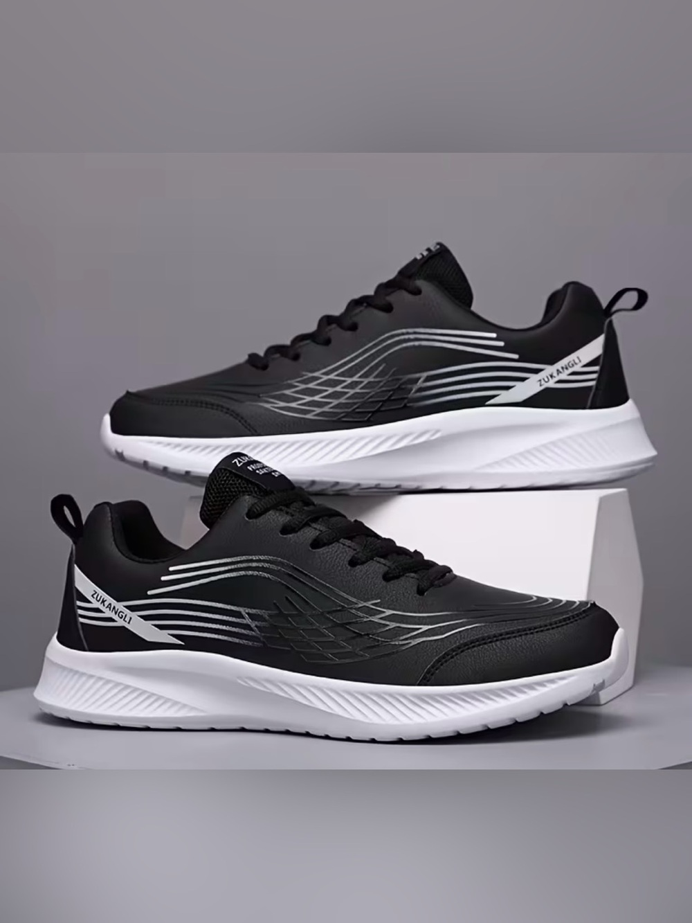 Men’s Non-Slip Sneakers - New!